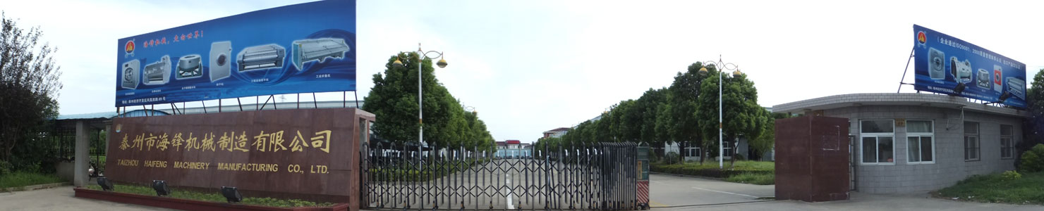 ϴ�·��O(sh��)��