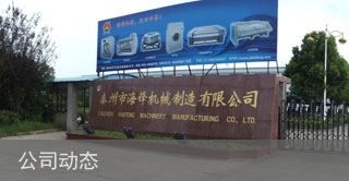 ���h�C(j��)е