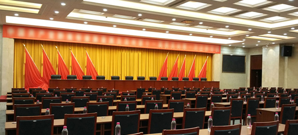 貴州省勻東國際會(huì)展中心多功能廳.jpg